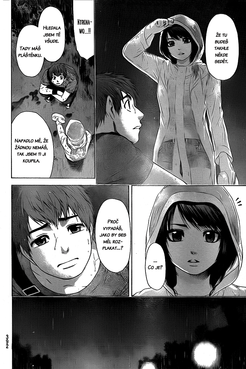 Good Ending v03 ch025 08.png